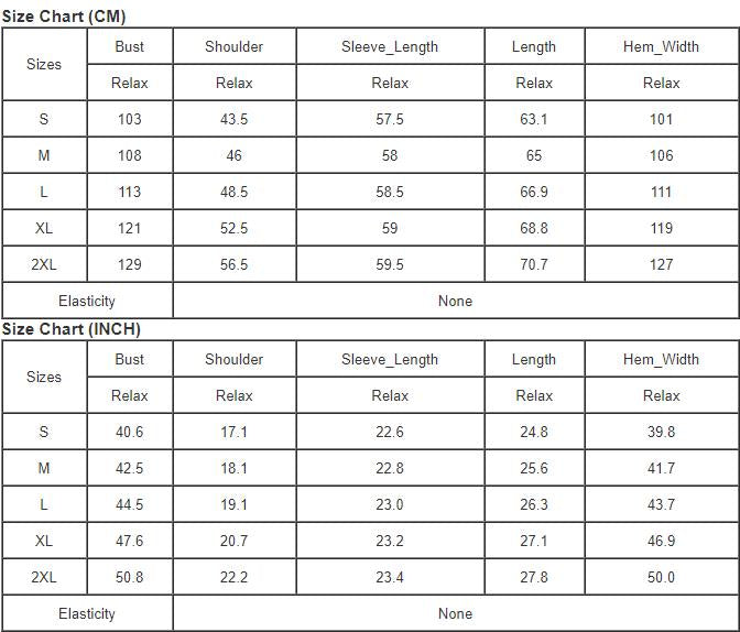 Leopard Ripped Hooded Denim Jacket