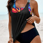 Printed Splicing Racerback Tankini