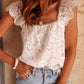Lace Crochet Ruffled Square Neck Tank Top