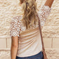 Beige Lace Splicing Buttons Ribbed Slim-fit Top