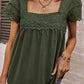Green Square Neck Lace Patchwork Top