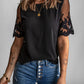 Floral Lace Sleeve Patchwork Top