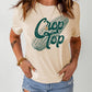 Khaki Corn Crop Top Graphic Tee