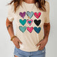 Khaki Valentines Multi Pattern Heart Print T Shirt