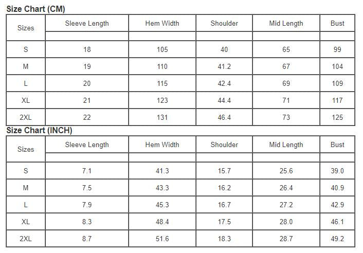 White Christmas Tree Graphic Tee