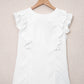 White Ruffles Tie up Sleeveless Top