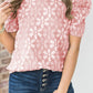 Floral Lace Ruched Bubble Sleeve Top
