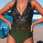 Army Green Camo Patchwork One Piece Swimsuit