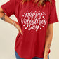 Happy Valentine's Day Heart Print Short Sleeve T Shirt