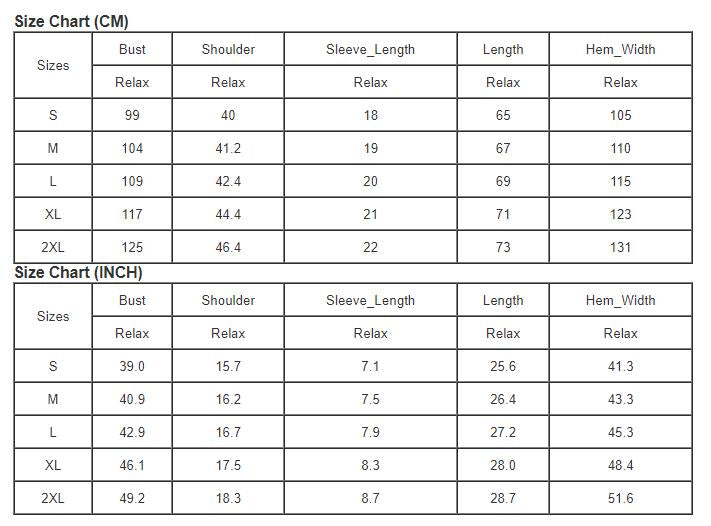 Black Christmas Tree Letter Graphic Print Crew Neck T Shirt