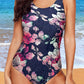 Print Criss Cross U-neck One-piece Swimsuit