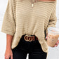 Textured Knit Drop Shoulder Tee