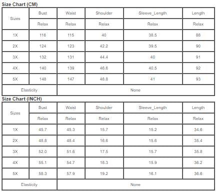 Black Contrast Stripes Accent Button Front Short Sleeves Pajamas Set