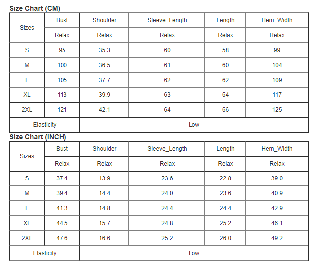 Brown Puff Sleeve Sequin Top